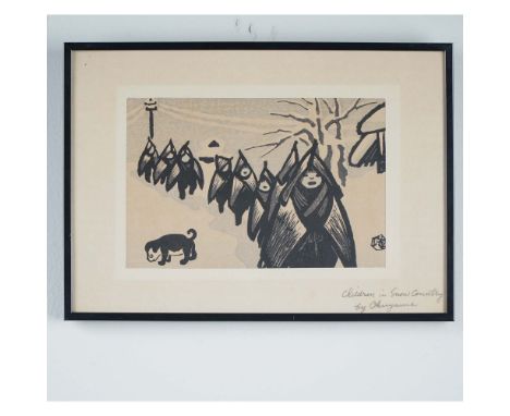 Charming framed Japanese woodblock print titled Children in Snow Country by Okuyama. The image depicts a procession of bundle