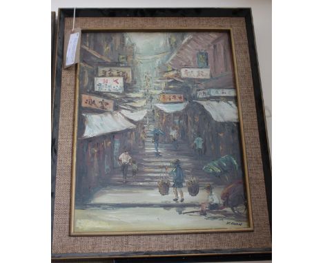 After Chesnot, a pair of monochrome prints, nude and village scene together with an oil, Hong Kong street scene and a signed 