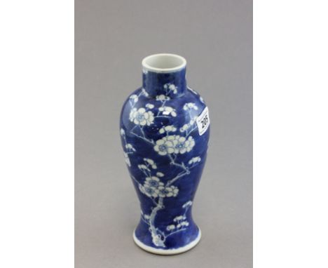 Chinese Prunus Blossom Vase, four Kangxi Character Marks to base