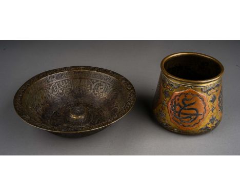 Antique Persian magic bowl, and Mamluk revival Cairo ware silver inlaid pot. 