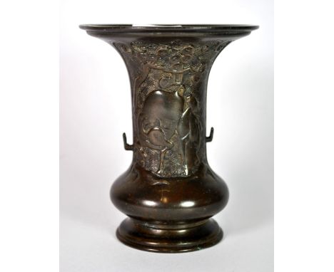 A 19th century Chinese bronze vase, H. 14.5cm.