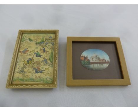 A framed and glazed Indian miniature of the Taj Mahal and a framed and glazed Persian miniature of a hunting scene