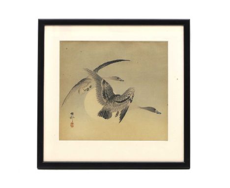 A Japanese woodblock print, 20th century, of two wild geese flying in front of a moon, signed and sealed Koson, 21.3 x 23.4cm