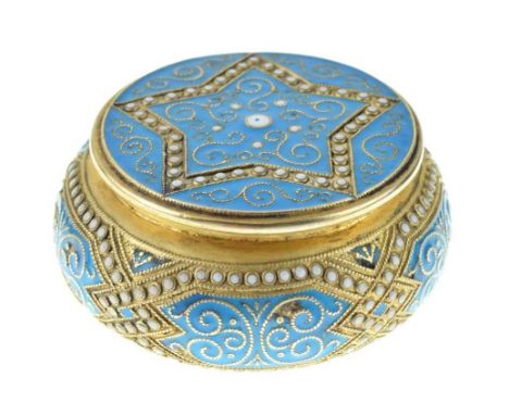 Norwegian silver-gilt and blue enamel circular pot with hinged cover, 925S mark and Marius Hammer initial to base, 5cm diamet