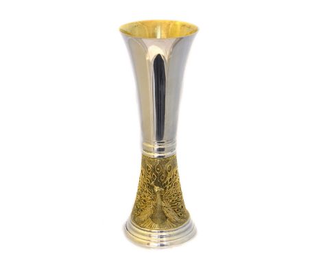 An Elizabeth II commemorative silver and silver gilt 'The Westminster Cathedral Goblet',  An Elizabeth II commemorative silve