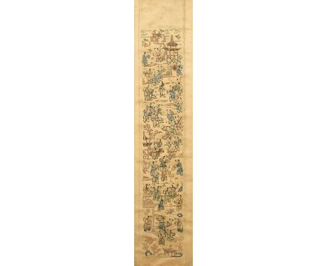 Chinese Embroidered Silk 'Thousand Boys' Pattern Panel Late Qing, the boys depicted wearing patterned robes in garden setting