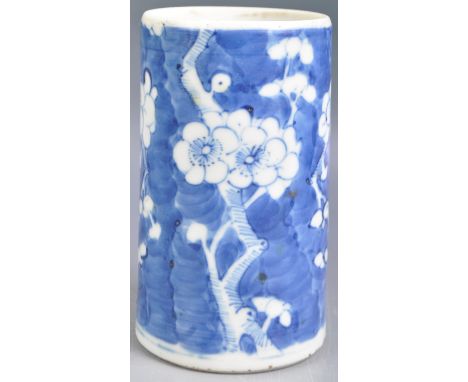 An antique 19th Century Chinese Kangxi mark porcelain brush pot / water pot or vase of cylindrical form hand painted in the P