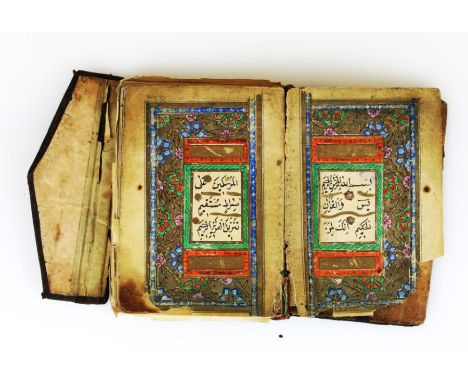 This 17th century Ottoman manuscript contains Hadiths, Suras and Praysers, including Yasin, Conquest, Mulk, Nebe, Esmo Allah 