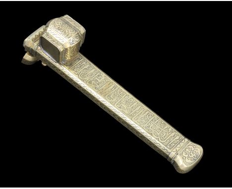 This wonderful object is a 11th to 12th century AH (18th to 19th century AD) brass pen case with an attached inkwell. The sle