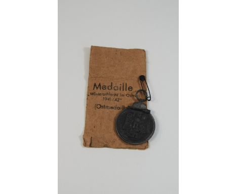 German WW2 Assault Badge. Solid  badge, rifle across laurel wreath.