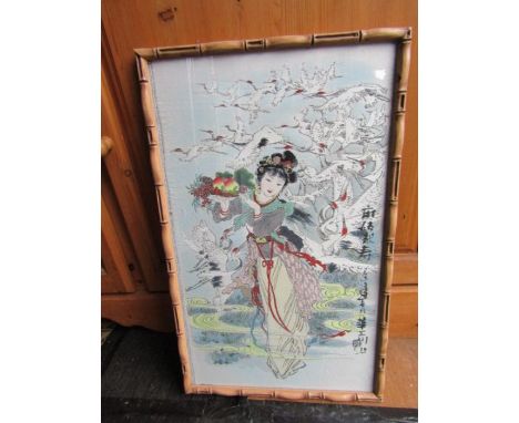 Oriental tapestry of a lady in Bamboo effect frame 34cm x 55cm approx&nbsp;