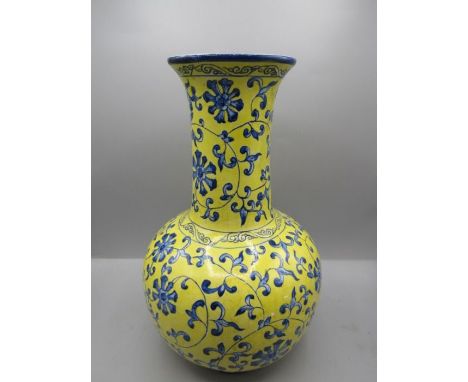 Vintage Chinese blue and yellow enamel porcelain vase 33cmH