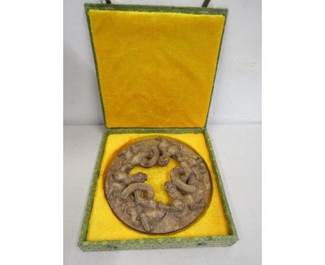 A Chinese ceramic wheel of dragons in presentation box&nbsp;