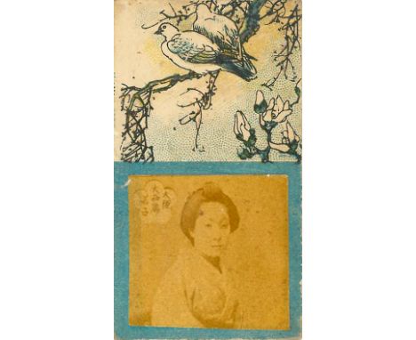 JAPAN, RP Beauty, h/s (half image with bird sketch), 1890s, 37 x 67mm, G