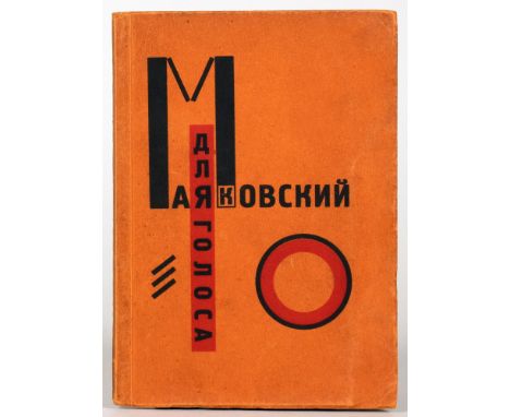 El Lissitzky - Wladimir Majakowski. Dlia golosa. (russisch: Für die Stimme / Zum Vorlesen). Konstruktor knigi: El Lissitzky. 