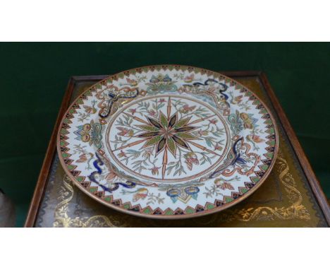 Chamberlain Worcester cobalt blue and gilt decorative plate and another, multi coloured 'Dublin' patterned meat plate and gil