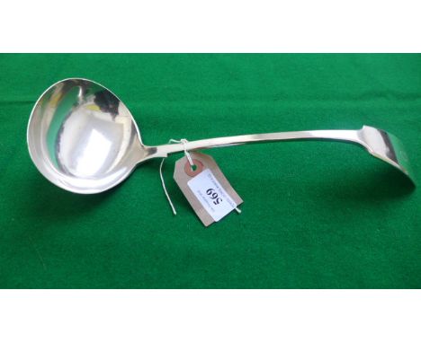 Silver ladle - Sheffield 1925 (6 oz's)FIREARMS