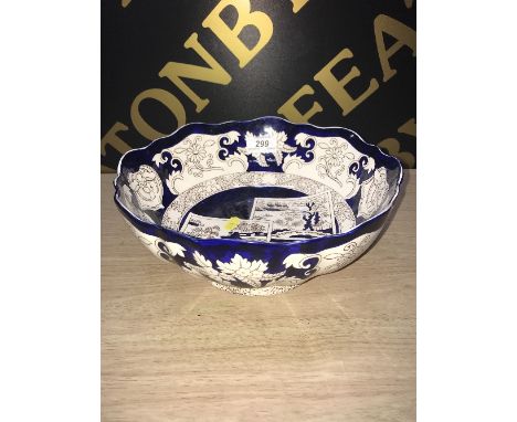VINTAGE MASONS ' DOUBLE LANDSCAPE' FRUIT BOWL