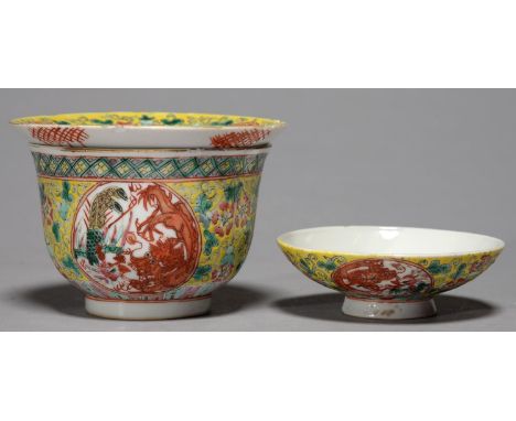 A CHINESE YELLOW GROUND FAMILLE ROSE BOWL, COVER AND RING-STAND, QING DYNASTY, LATE 19TH C, PAINTED WITH DRAGON AND PEACOCK M