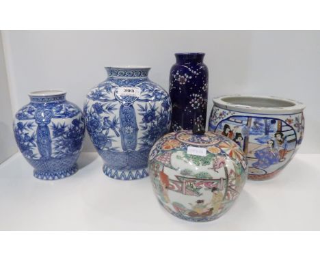 Two graduated Chinese blue and white vases, a pot and cover, a small planter and a vase Condition Report: Available upon requ