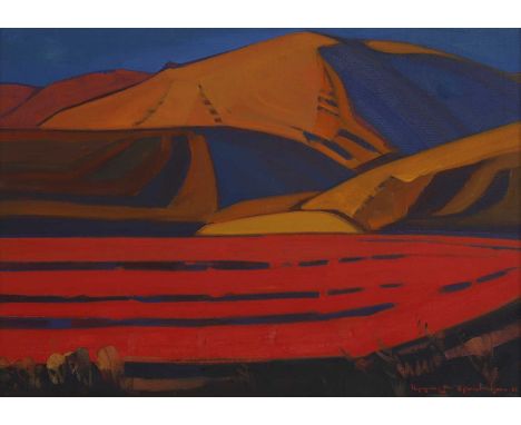 Artashes Abraamyan (Armenian, 1921-2003) 'Mountains in Sunset'signed in Cyrillic and dated '83' l.r., also signed and inscrib
