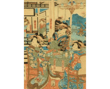 A Japanese woodblock print, on pith paper.  21 cm x 14 cm.
