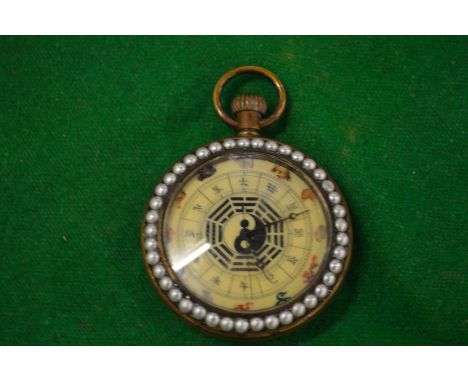 A decorative Chinese pocket watch with portrait enamel to one side, the dial with Chinese figures and symbols.