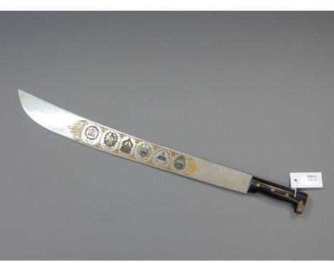 Central American souvenir machete, 56cm enamel decorated blade stamped Corona Made in El Salvador No.152