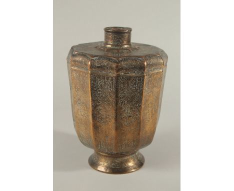 A VERY FINE AND RARE PERSIAN ENGRAVED COPPER VESSEL, depicting fine zoomorphic Kufic calligraphy and zodiac symbols around th