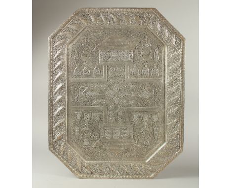 A VERY FINE AND LARGE 19TH CENTURY INDIAN KASHMIRI WHITE METAL OPENWORKED TRAY, depicting birds and architectural panels with
