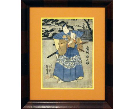 Kuniyoshi, Utagawa (1798 Japan 1861) Samurai in einem Garten. Farbholzschnitt (Altersspuren), Zensurstempel Newamatsu und Fuk