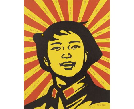 Wang Guangyi (Chinese, born 1956)Face of the Believer Lithograph printed in colours, 2003, on wove, signed and numbered 172/1