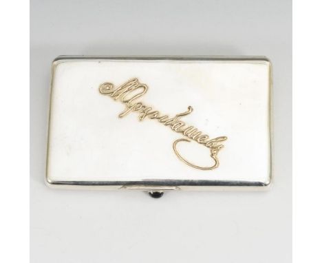 Russisches Zigarettenetui mit goldenem NamenszugKokoschnikmarke/84 Zolotniki/Meisterzeichen MK gepunzt. 1908-1926. Moskau.   