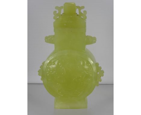 Chinese 20th Century Celadon Jade Square Neck Vase, the deep body of the vase being 7.5 cms (3") with Taotie carving in shall