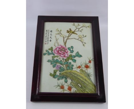 A Chinese Decorative Ceramic Tile, hand painted with tree peony and birds, signed upper left, in a mahogany frame, approx 24 