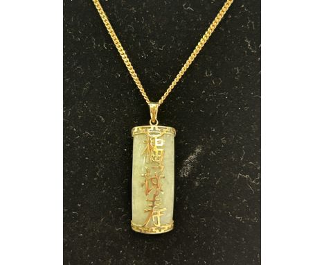 9ct Gold chain & oriental jade pendant Weight 6.5g Chain Legnth 46 cm 