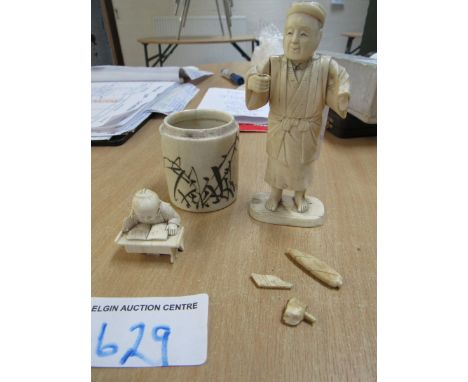  Sale Item:    2 FIGURES & SMALL POT (AF)   Vat Status:   No Vat   Buyers Premium:  This lot is subject to a Buyers Premium o