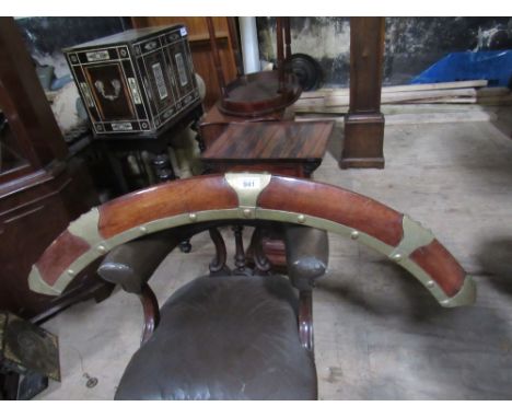 Sale Item:    WOODEN FENDER WITH BRASS MOUNTS   Vat Status:   No Vat   Buyers Premium:  This lot is subject to a Buyers Prem