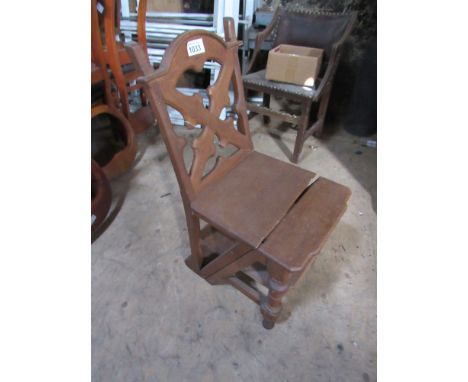  Sale Item:    OAK FOLDING CHAIR   Vat Status:   No Vat   Buyers Premium:  This lot is subject to a Buyers Premium of 15% + V
