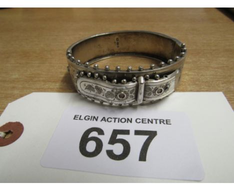  Sale Item:    SILVER BRACELET (AF)   Vat Status:   No Vat   Buyers Premium:  This lot is subject to a Buyers Premium of 15% 