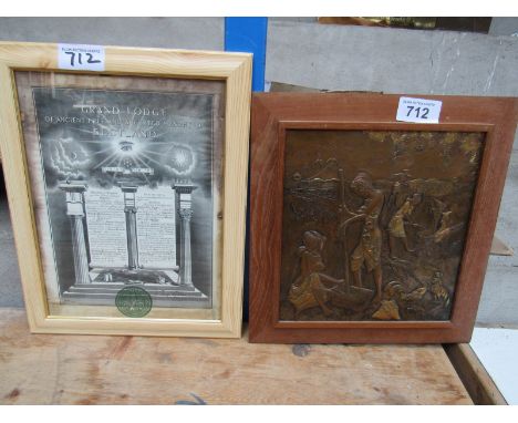  Sale Item:    BRASS PLAQUE BY YEAP KOILIM & GRAND LODGE PICTURE (AF)  Vat Status:   No Vat   Buyers Premium:  This lot is su