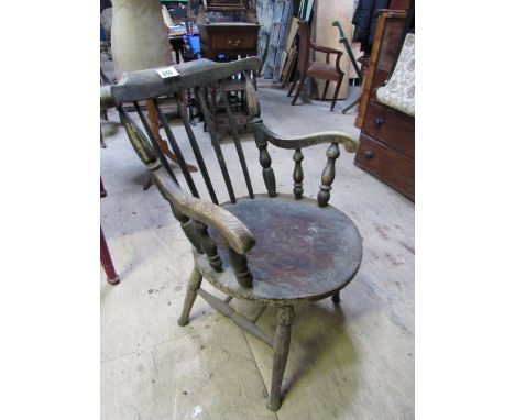  Sale Item:    KITCHEN CHAIR (AF)   Vat Status:   No Vat   Buyers Premium:  This lot is subject to a Buyers Premium of 15% + 