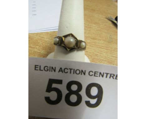  Sale Item:    9 CT GOLD PEARL RING   Vat Status:   No Vat   Buyers Premium:  This lot is subject to a Buyers Premium of 15% 