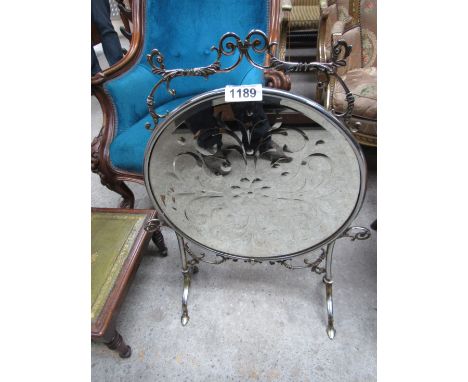  Sale Item:    METAL FIRESCREEN   Vat Status:   No Vat   Buyers Premium:  This lot is subject to a Buyers Premium of 15% + Va