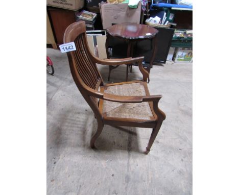  Sale Item:    MAHOGANY CARVER CHAIR   Vat Status:   No Vat   Buyers Premium:  This lot is subject to a Buyers Premium of 15%