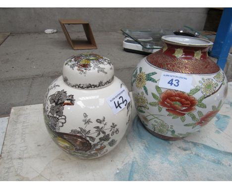  Sale Item:    ORIENTAL VASE & MASONS GINGER JAR  Vat Status:   No Vat   Buyers Premium:  This lot is subject to a Buyers Pre