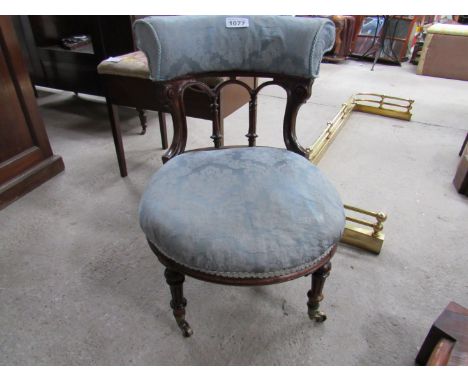  Sale Item:    BEDROOM CHAIR   Vat Status:   No Vat   Buyers Premium:  This lot is subject to a Buyers Premium of 15% + Vat @
