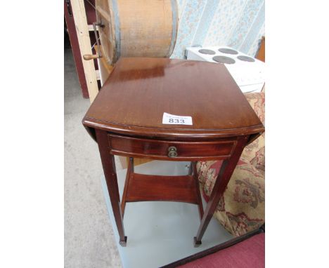  Sale Item:    SMALL SIDE TABLE   Vat Status:   No Vat   Buyers Premium:  This lot is subject to a Buyers Premium of 15% + Va