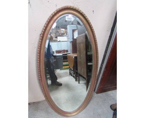  Sale Item:    MIRROR   Vat Status:   No Vat   Buyers Premium:  This lot is subject to a Buyers Premium of 15% + Vat @ 20%   