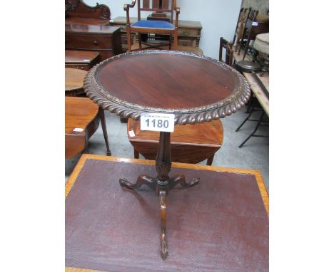  Sale Item:    MAHOGANY PEDESTAL TABLE   Vat Status:   No Vat   Buyers Premium:  This lot is subject to a Buyers Premium of 1